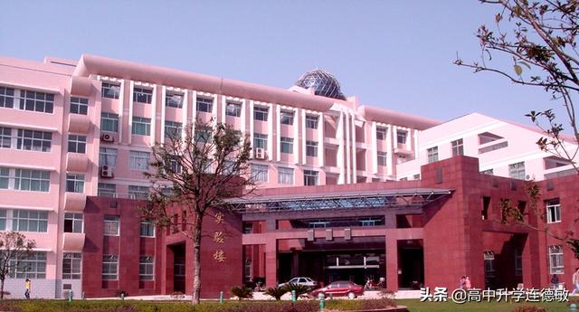 湖南工商大学是几本?是一本、二本还是三本?(图4)