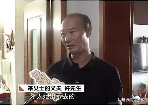 迁安九江李申个人资料:为什么网友一边倒支持许敏求真相，而杜新枝却没兴趣呢？