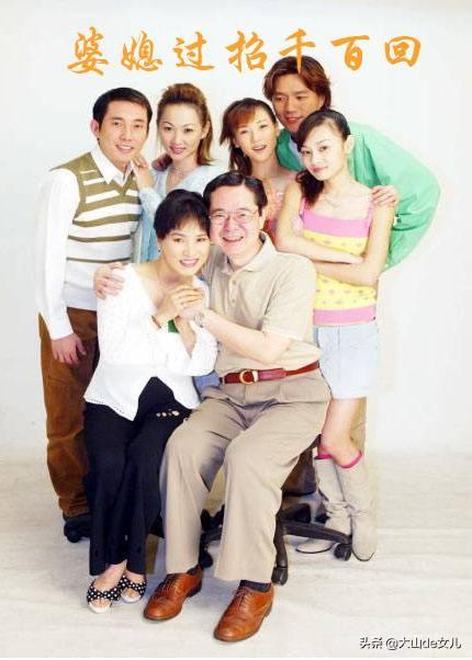 胡静丈夫:请问一下婆婆一个劲的在儿媳面前说儿子多好是什么意思