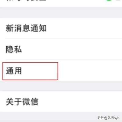 怎么能不加好友看<a href=https://maguai.com/list/256-0-0.html target=_blank class=infotextkey>朋友圈</a>:微信如何限制朋友看你的相册或不看对方<a href=https://maguai.com/list/256-0-0.html target=_blank class=infotextkey>朋友圈</a>？(<a href=https://maguai.com/list/256-0-0.html target=_blank class=infotextkey>朋友圈</a>看不到对方相册)
