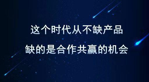 想创业,在没有钱也没有人手也没有技术的情况下,该从哪开始努力？