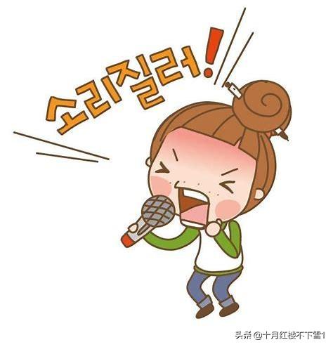 头条问答 - 嗓子也哑,说不出来话,吃什么好得快?(1个回答)