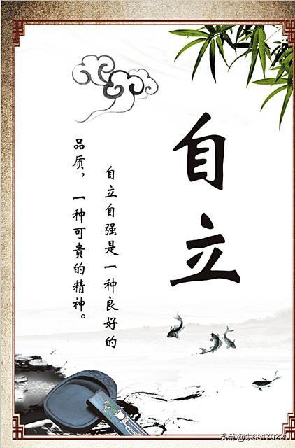 二十一周岁了,当兵回来也有两年了一事无成,总是找不到适合自己的职业对未来一片迷茫,怎么办？