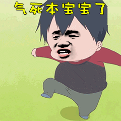 表示穷人的微信表情:“新型穷人”已经出现，有房有车却没有<a href=https://maguai.com/list/55-0-0.html target=_blank class=infotextkey>生活</a>质量，你在其中吗