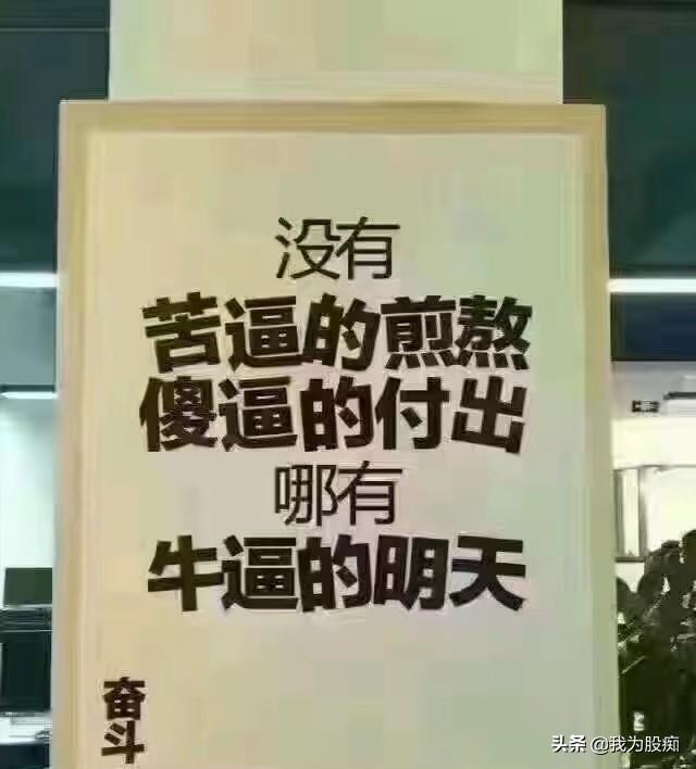 大学生创业需要注意什么，大学生第一次创业要注意什么