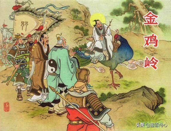 孔宣:姜子牙不是孔宣对手，为何元始天尊和太上老君不敢对付他？