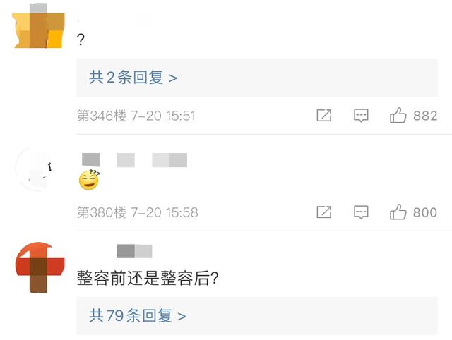 华晨宇爸爸华福雄:华晨宇富二代身份遭危机，都说华晨宇是富二代，那他到底多有钱？