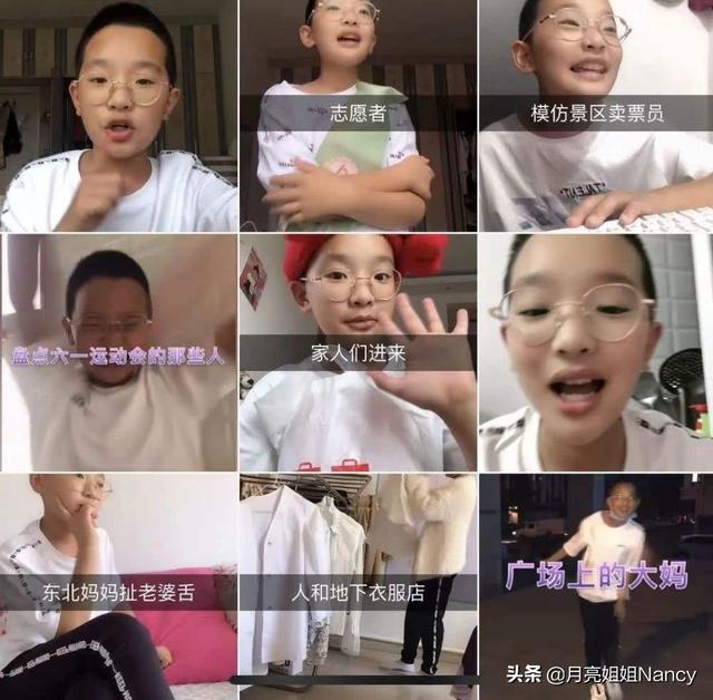 钟美美母亲发声:若你是13岁钟美美的家长面对百万年薪你会心动吗,你会怎么做