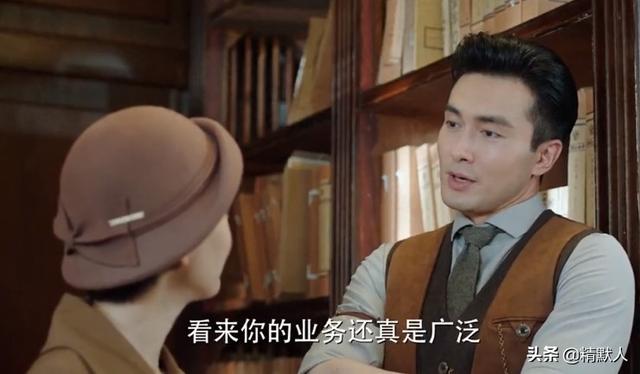 电视剧旗袍美探:如何评价由马伊琍、高伟光主演的电视剧《旗袍美探》？