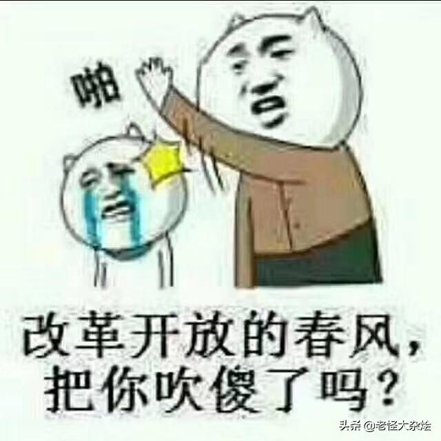 未来5年赚钱的风口在哪里？