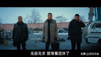电视剧国家行动:电视剧三叉戟和燃烧，你们觉得哪个更好看
