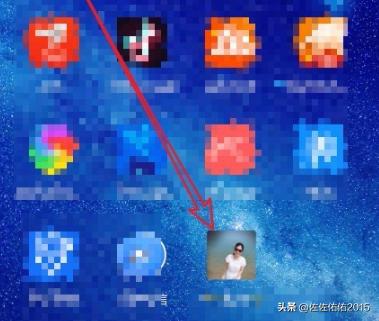 微信如何查看别人的添加请求