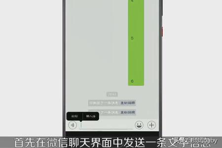 如何通过微信进行文字表情制作(微信表情包制作改文字)