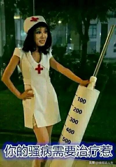 《囧妈》网络首播为何会被电影行业集体抵制？