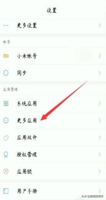 微信名字后面有个小图标:微信上名字后面的星星有什么用？(@会有星星的微信名字)