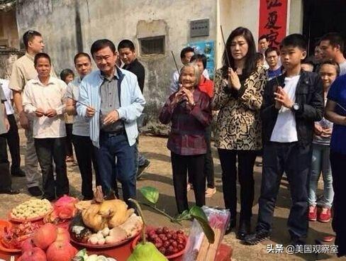 英拉西那瓦:泰国前总理英拉，为何不直接使用其中文名字