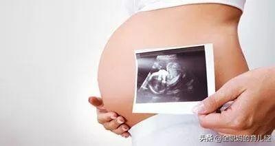 初怀孕多久能做b超:怀孕多久做产检最好 如何根据早期B超计算孕周？