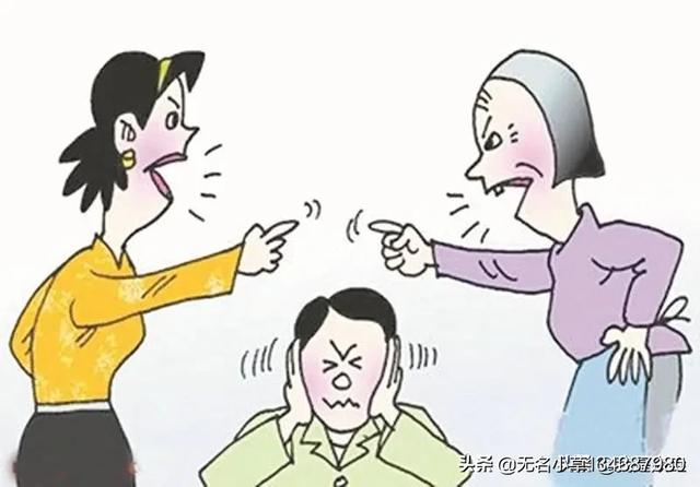 媳妇跟婆婆经常吵架,婆婆懂得退让,为什么媳妇还是不原谅婆婆?-育儿网