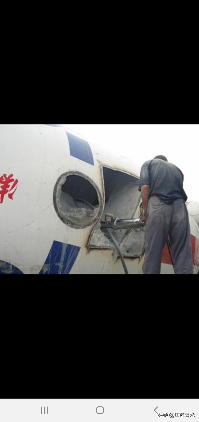 万一混凝土凝固在车罐里怎么办？