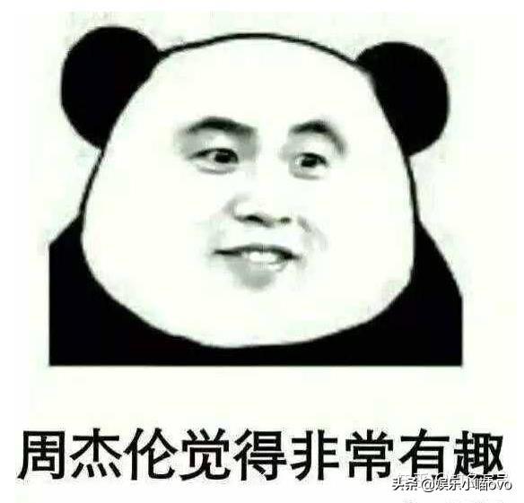 如何看待周杰伦7月26日快手直播首秀？