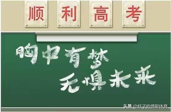 三亚一中灵异事件:三亚女子跳楼是为何？还穿着红衣服，为何那么久没人报警？