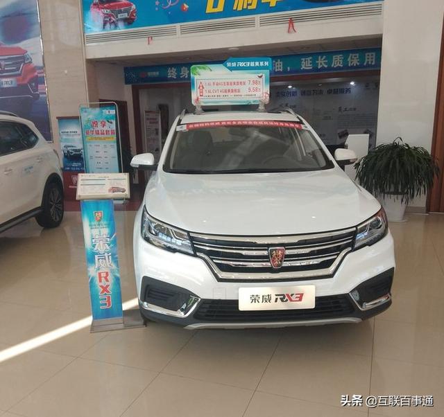 家用车想买省油SUV,10万左右求推荐？