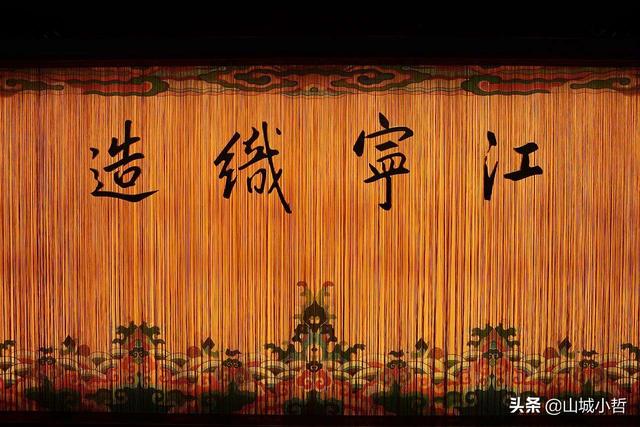 泰国王子纳尼萱:有没有什么经历让你觉得三观炸裂？