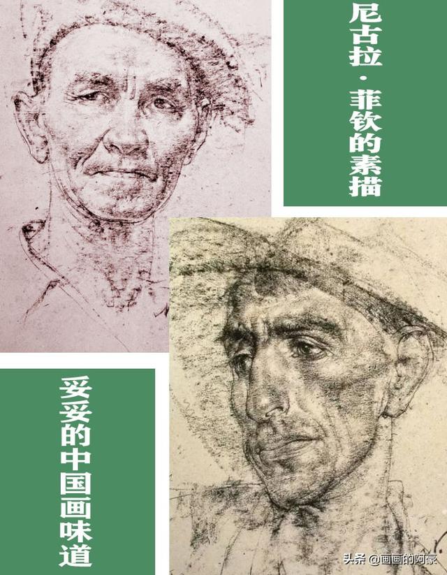 国画蟋蟀图片欣赏:精品蟋蟀图片欣赏 大家觉得吴冠中先生的画作怎么样？