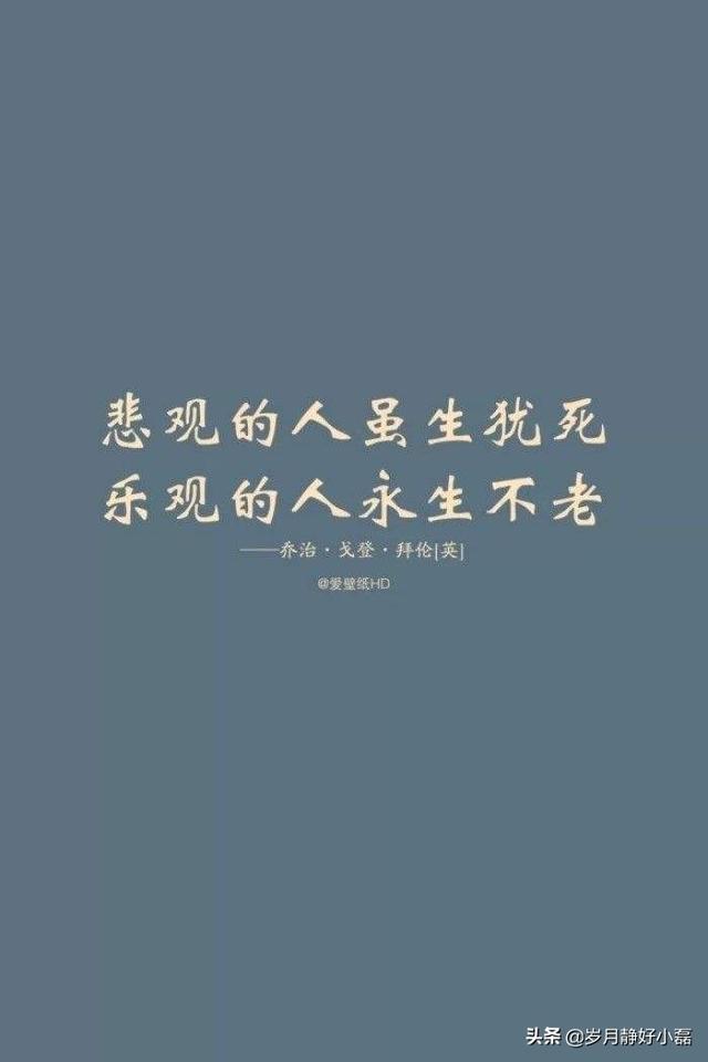33岁的男人,目前失业,没有手艺,非常迷茫,怎么办？