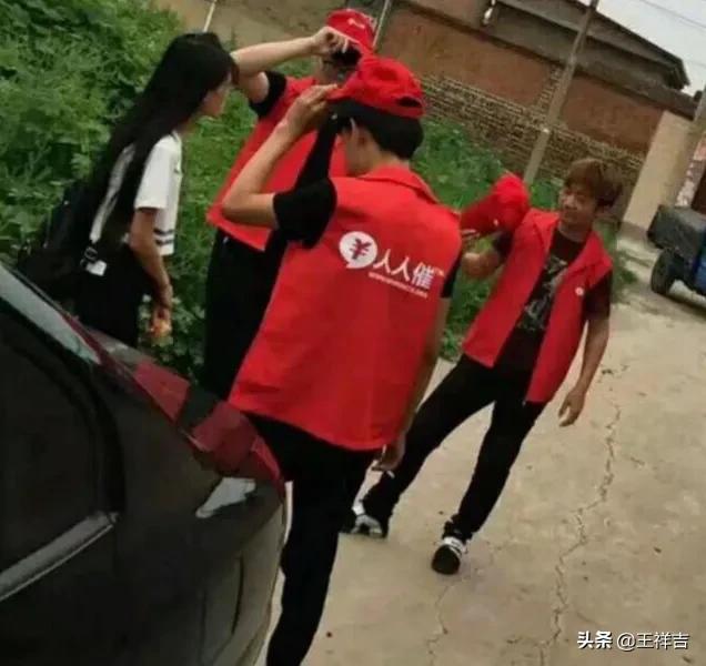 王韵壹陷小三丑闻:你见过因为网贷被坑害最惨的年轻人有多惨