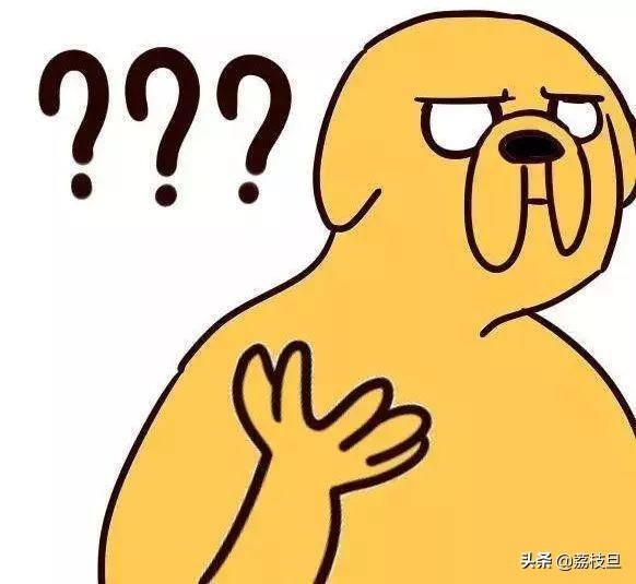 小时候有没有做过特别尴尬的事情现在回想起来还特别不好意思