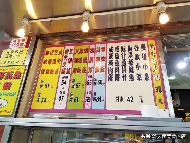 香港当地的特色小吃是什么，香港有什么街头小吃是令人垂涎三尺，欲罢不能