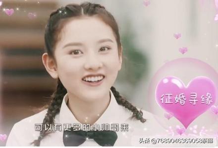 彭昱畅承认恋情女方是谁:彭昱畅承认恋情，是二次“挡枪”吗？