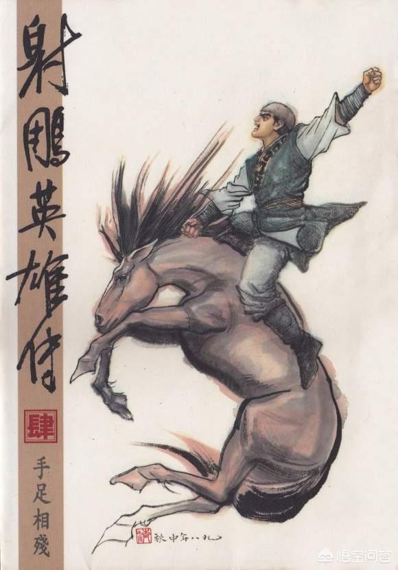 神仙<a href=https://maguai.com/list/269-0-0.html target=_blank class=infotextkey>红包群</a>笔趣阁:最近贵州小伙因买内衣不合适迎亲被拒事件，究竟是哪一方的错