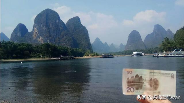 越南版小龙女:你去最远的地方是哪里？那最有特色的是什么？