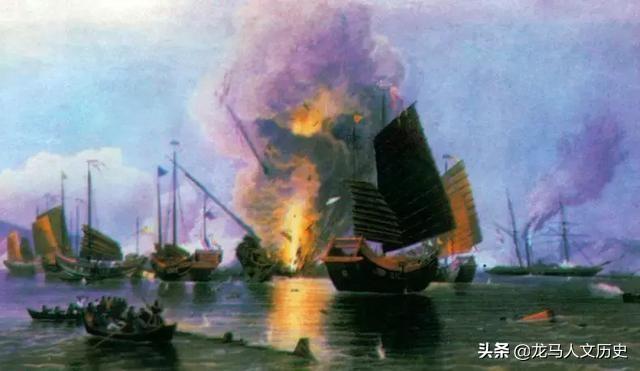 鸦片战争资料:义律反对鸦片贸易，为何发动鸦片战争？