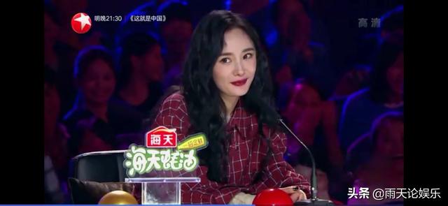 杨幂否认请假捞金:你怎么样看待六小龄童和六学？
