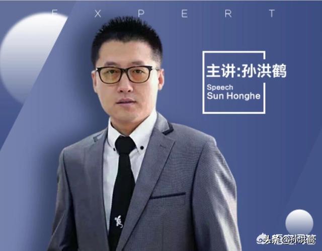 30岁了,是老老实实上班,还是应该创业？