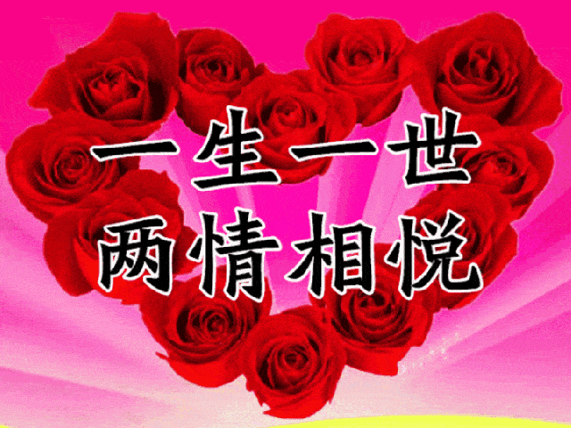 如果你作为父母明知道子女婚姻不幸福,你会赞成子女离婚吗?-育儿网