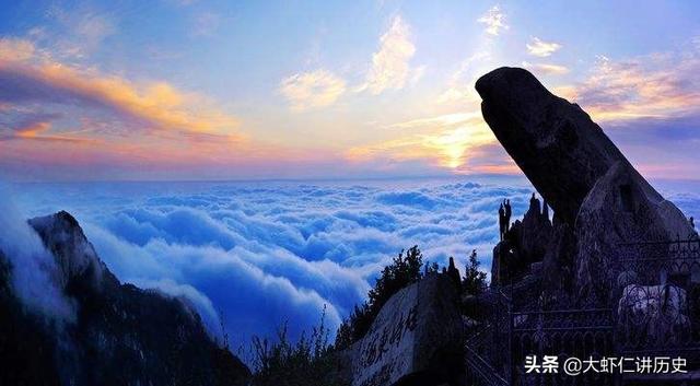 华山的资料:香山,泰山,华山分别属于哪个省？