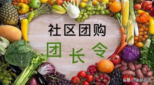 <a href=https://maguai.com/list/59-0-0.html target=_blank class=infotextkey>社区</a>群营销好处:如何利用<a href=https://maguai.com/list/59-0-0.html target=_blank class=infotextkey>社区</a>社群营销制造“爆炸式销售”？