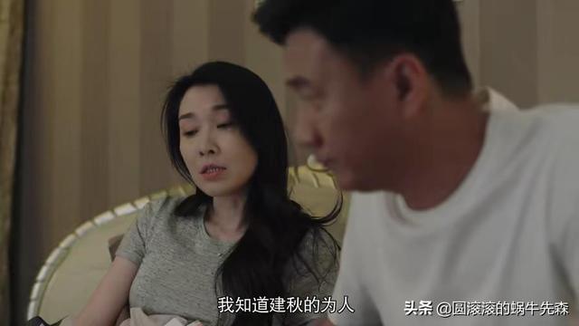 猎狐演员表:《猎狐》第一集中，胡军这个角色的老婆和妹妹，哪个更绿茶