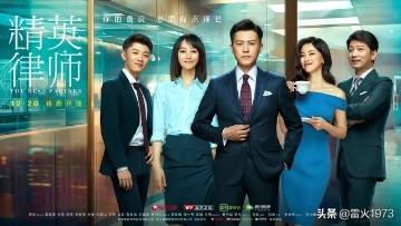我不是精英结局:打和平精英为什么吃不到鸡