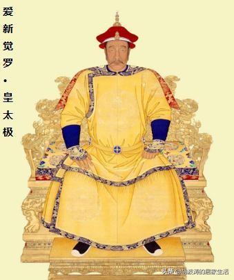 晚清时期世界历史事件，请简单介绍一下清朝的历史有哪些