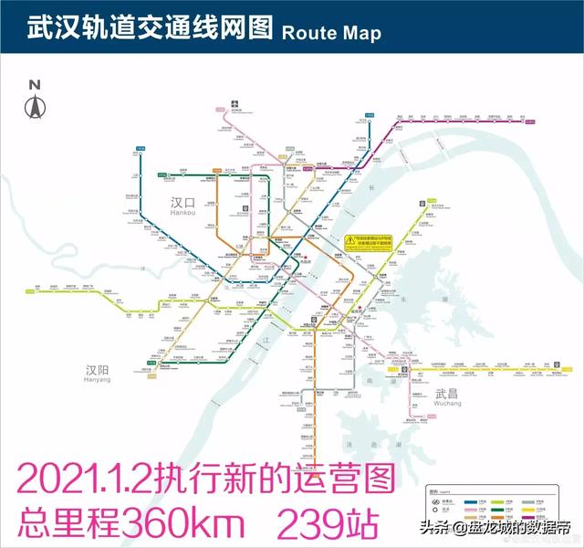 2021城市地铁建设数学模型：武汉地铁2025年底建设运营1100公里，意味着什么？