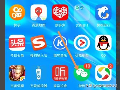 微信怎么看电话:微信如何不显示手机号码？