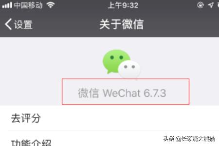 怎么自己做表情包,微信怎么自己制作表情包？