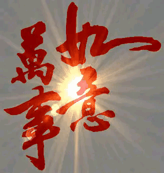 夏达结婚了吗:夏达是一个怎样的漫画家，在夏达的作品之外，她做人做得如何