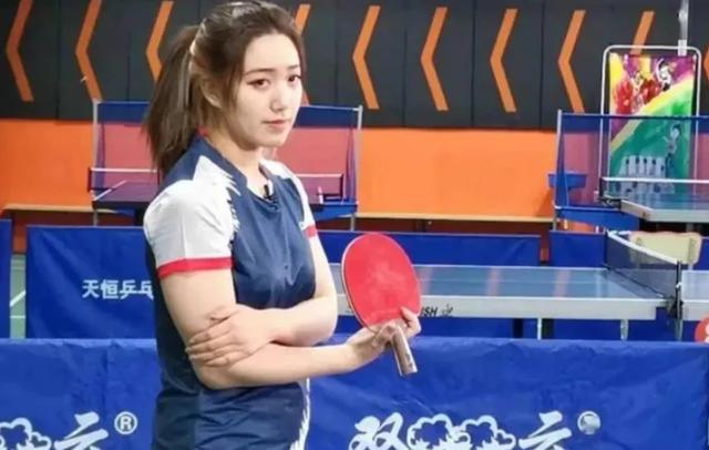 王开运动员简介:乒乓球邹阳和高云娇谁更厉害？
