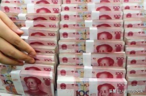 一亿元人民币到底有多重？
